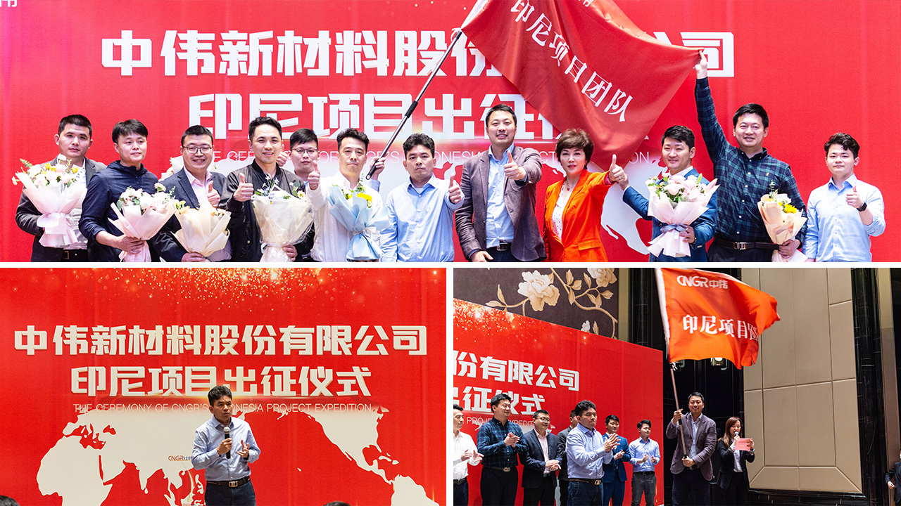 Z6·尊龙「中国区」官方网站