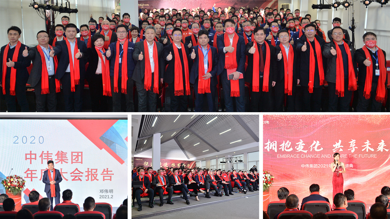 Z6·尊龙「中国区」官方网站