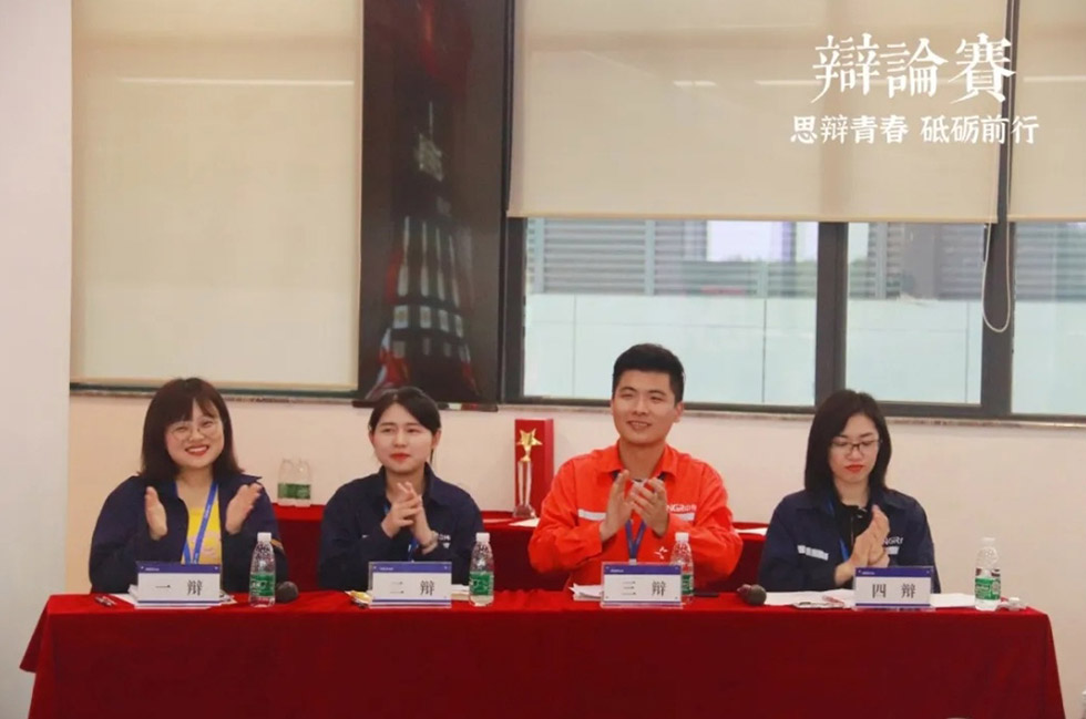 Z6·尊龙「中国区」官方网站