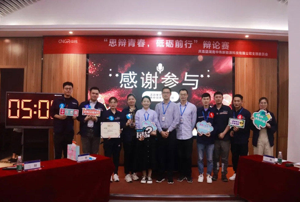 Z6·尊龙「中国区」官方网站