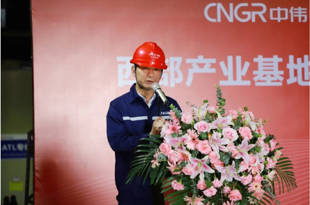 Z6·尊龙「中国区」官方网站