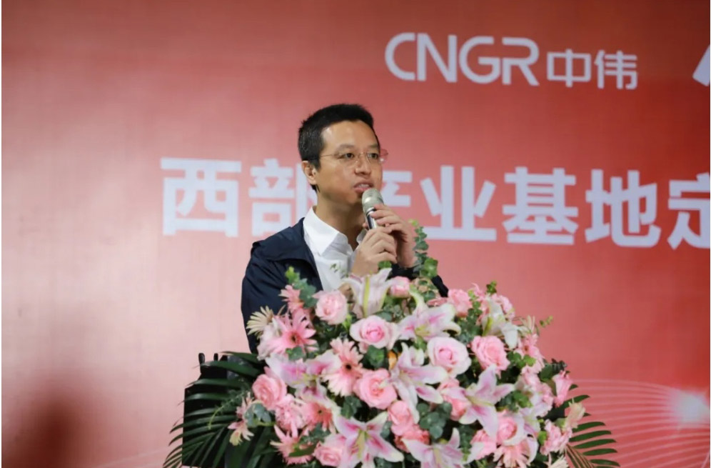 Z6·尊龙「中国区」官方网站