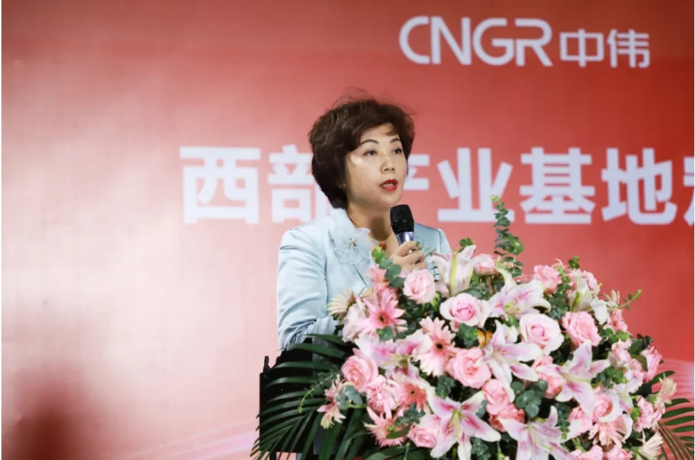 Z6·尊龙「中国区」官方网站