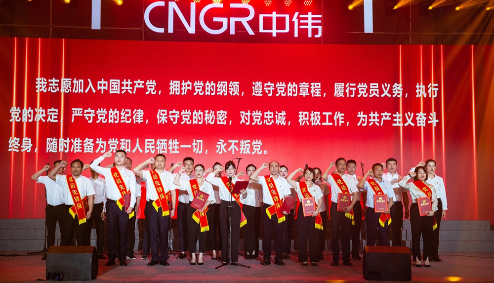Z6·尊龙「中国区」官方网站