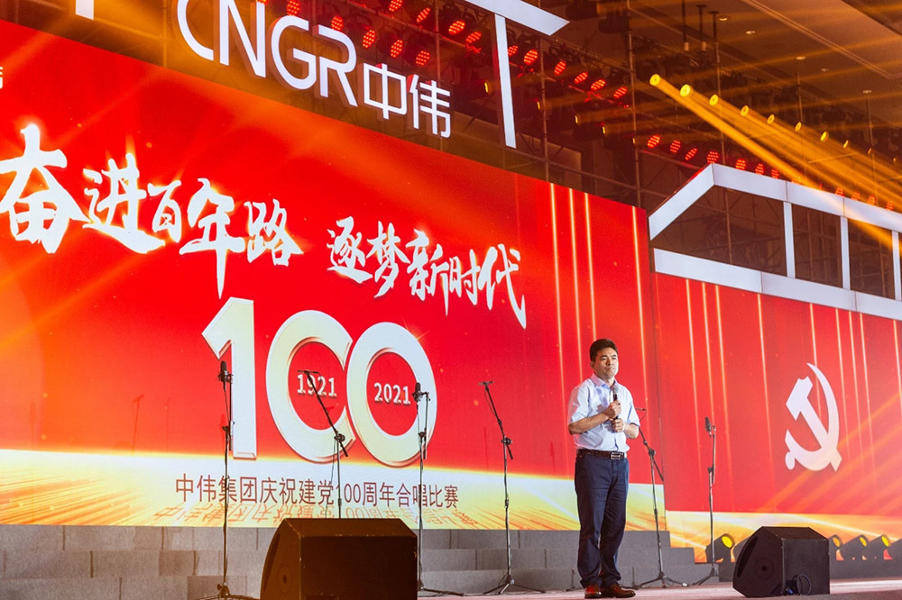 Z6·尊龙「中国区」官方网站