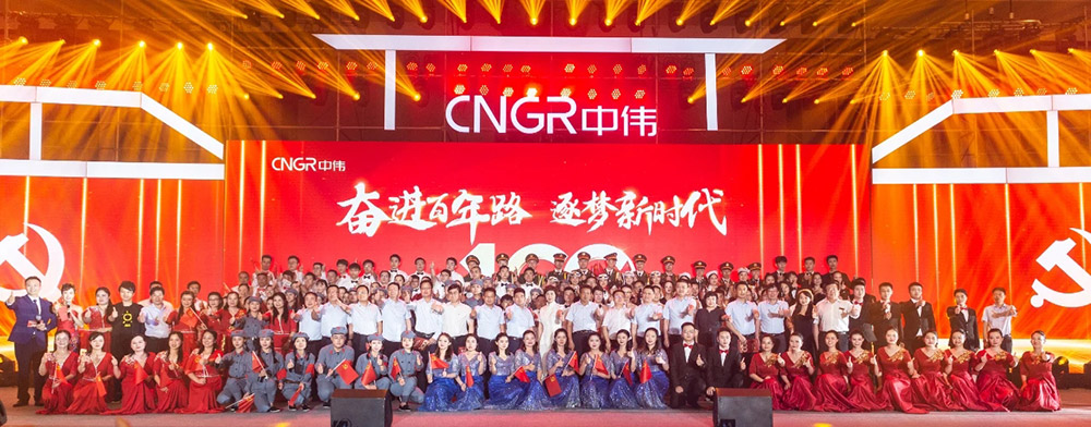 Z6·尊龙「中国区」官方网站