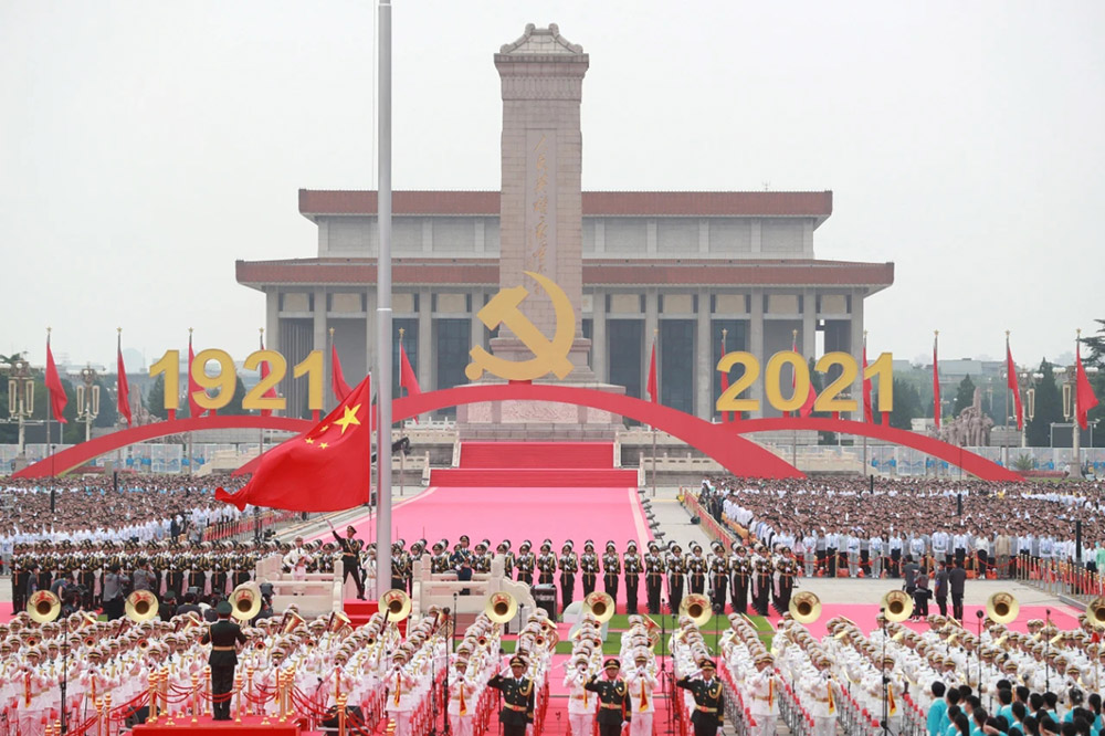 Z6尊龙新资料各基地党员共同收看庆祝中国共产党成立100周年大会