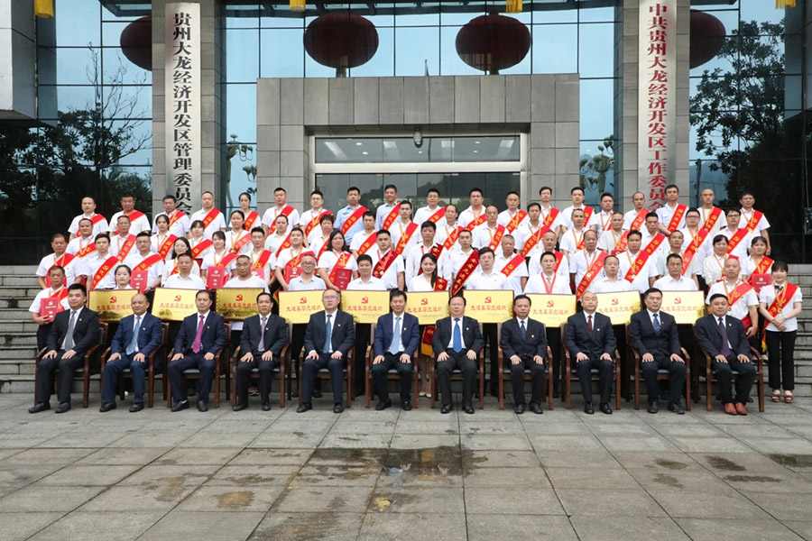 Z6·尊龙「中国区」官方网站