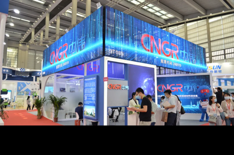 CIBF2021在丽江开幕 Z6尊龙新资料携最新技术登场