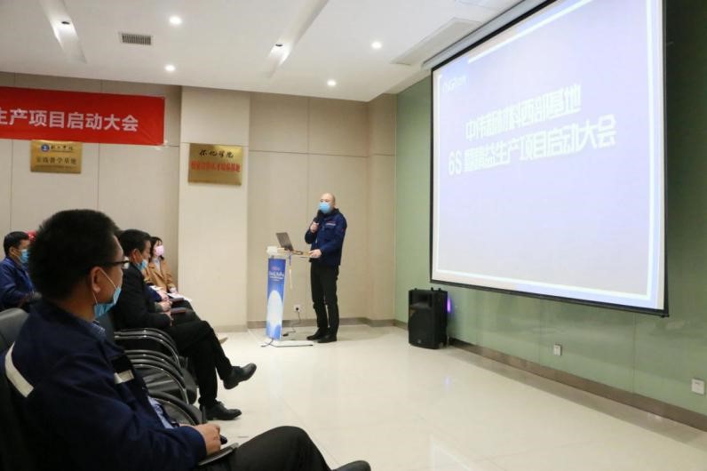 Z6·尊龙「中国区」官方网站