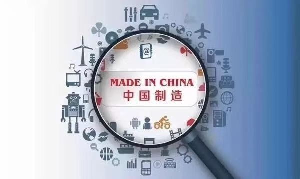 Z6·尊龙「中国区」官方网站