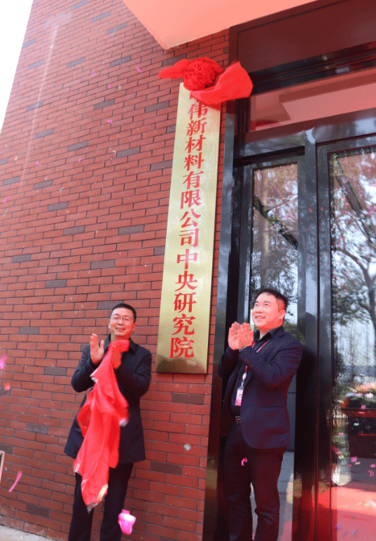 Z6·尊龙「中国区」官方网站
