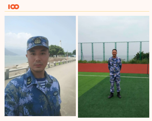 Z6·尊龙「中国区」官方网站