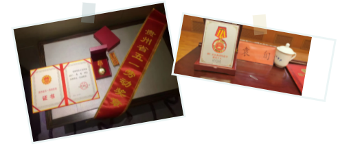 Z6·尊龙「中国区」官方网站