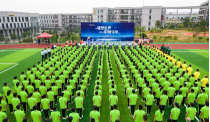 正青春！Z6尊龙集团2021届校招生雏鹰训练营大幕开启