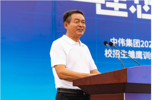 Z6·尊龙「中国区」官方网站