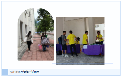 20210805093506_9793 Z6·尊龙「中国区」官方网站