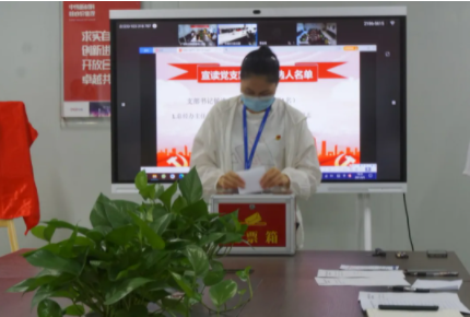 Z6·尊龙「中国区」官方网站