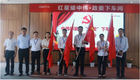 Z6·尊龙「中国区」官方网站