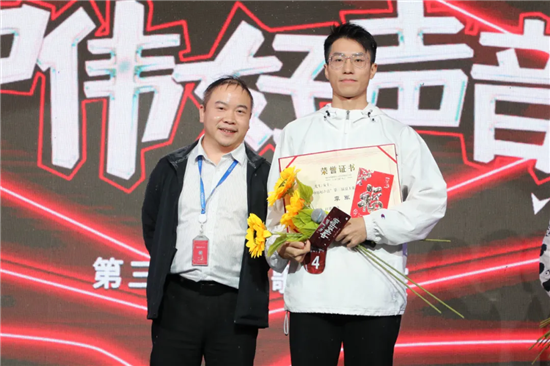 Z6·尊龙「中国区」官方网站