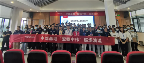 Z6·尊龙「中国区」官方网站