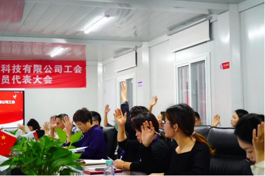 Z6·尊龙「中国区」官方网站