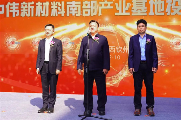 Z6·尊龙「中国区」官方网站