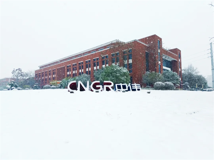 瑞雪兆丰年丨银装素裹下的Z6尊龙