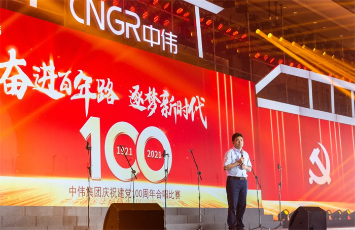 Z6·尊龙「中国区」官方网站
