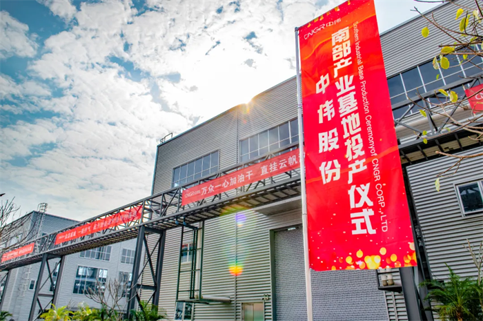 Z6·尊龙「中国区」官方网站