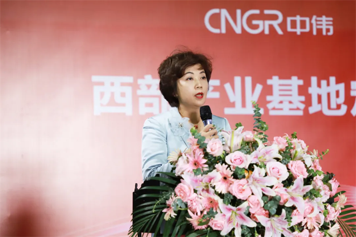 Z6·尊龙「中国区」官方网站