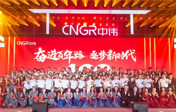 Z6·尊龙「中国区」官方网站