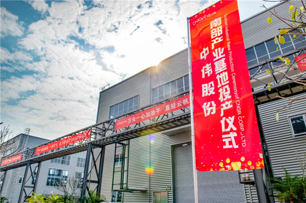 Z6·尊龙「中国区」官方网站