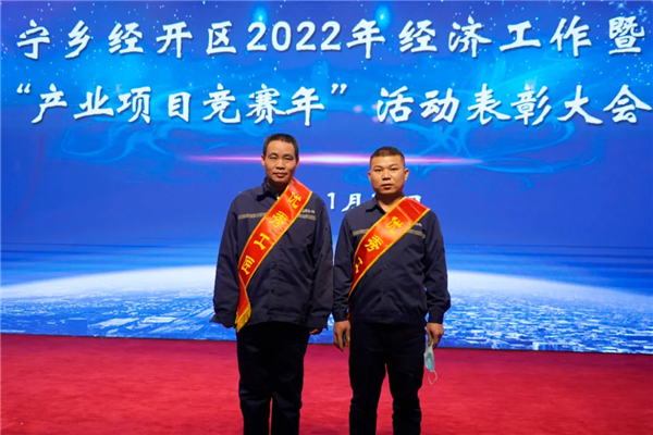 20220124140612_0082 Z6·尊龙「中国区」官方网站