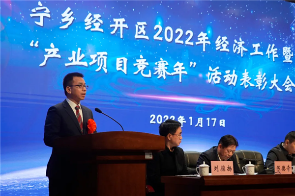 20220124140705_1762 Z6·尊龙「中国区」官方网站