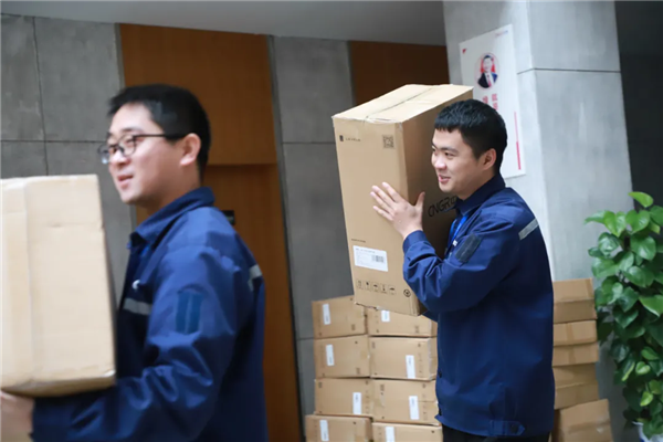Z6·尊龙「中国区」官方网站
