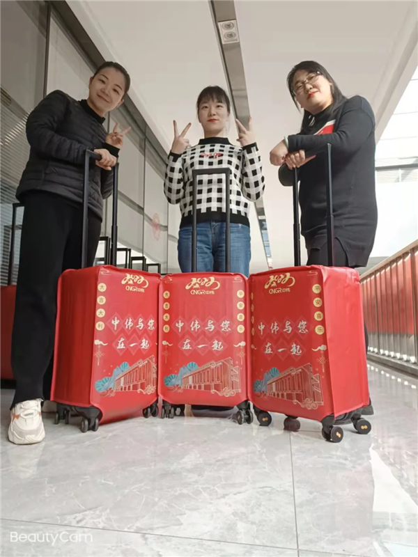 Z6·尊龙「中国区」官方网站