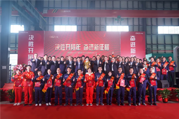 20220208103813_4805 Z6·尊龙「中国区」官方网站
