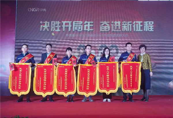 20220208103855_7499 Z6·尊龙「中国区」官方网站