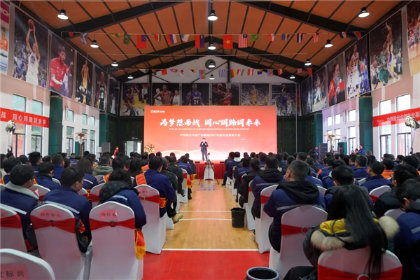 20220208103926_6941 Z6·尊龙「中国区」官方网站