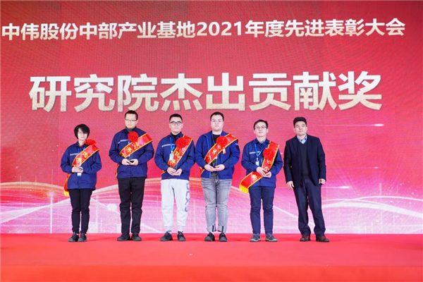 20220208104015_0144 Z6·尊龙「中国区」官方网站