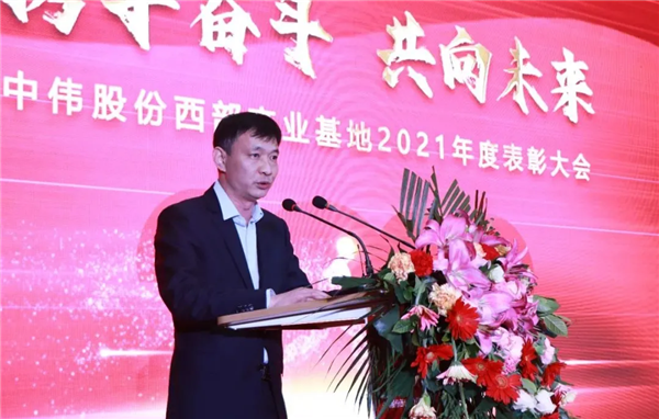 20220208104111_4467 Z6·尊龙「中国区」官方网站