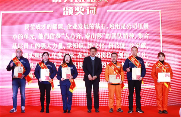 20220208104117_2127 Z6·尊龙「中国区」官方网站