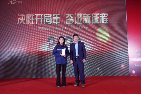20220208104309_2180 Z6·尊龙「中国区」官方网站
