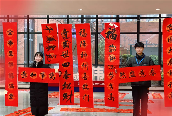 20220208111832_0508 Z6·尊龙「中国区」官方网站