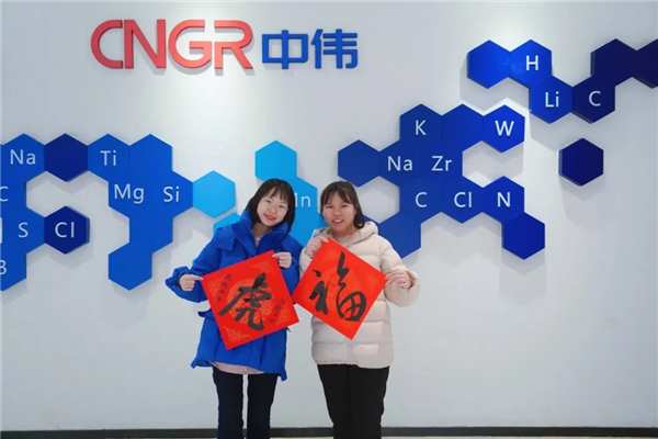 20220208111845_6127 Z6·尊龙「中国区」官方网站
