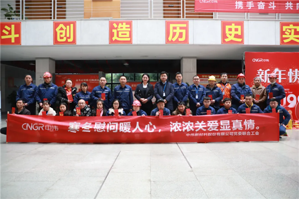 20220208112045_5652 Z6·尊龙「中国区」官方网站