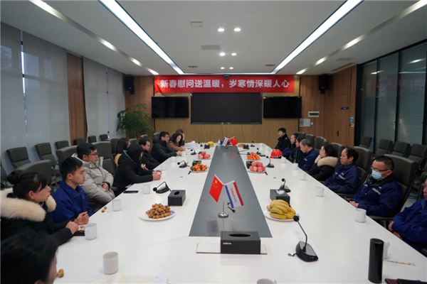 20220208112228_5323 Z6·尊龙「中国区」官方网站