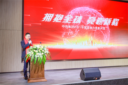 Z6·尊龙「中国区」官方网站