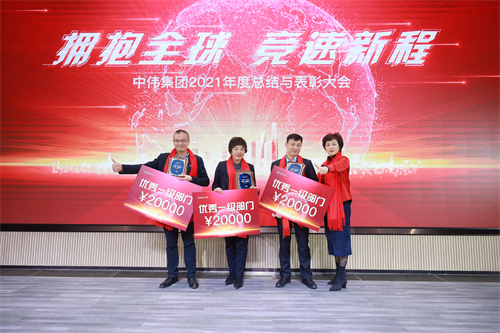 Z6·尊龙「中国区」官方网站